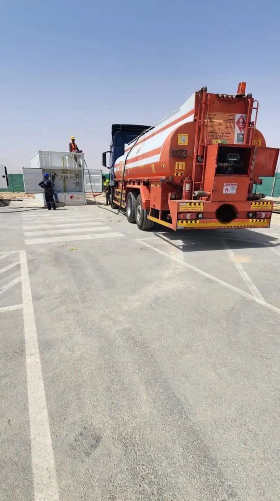 WhatsApp Image 2025-09-16 at 6.53.53 PM