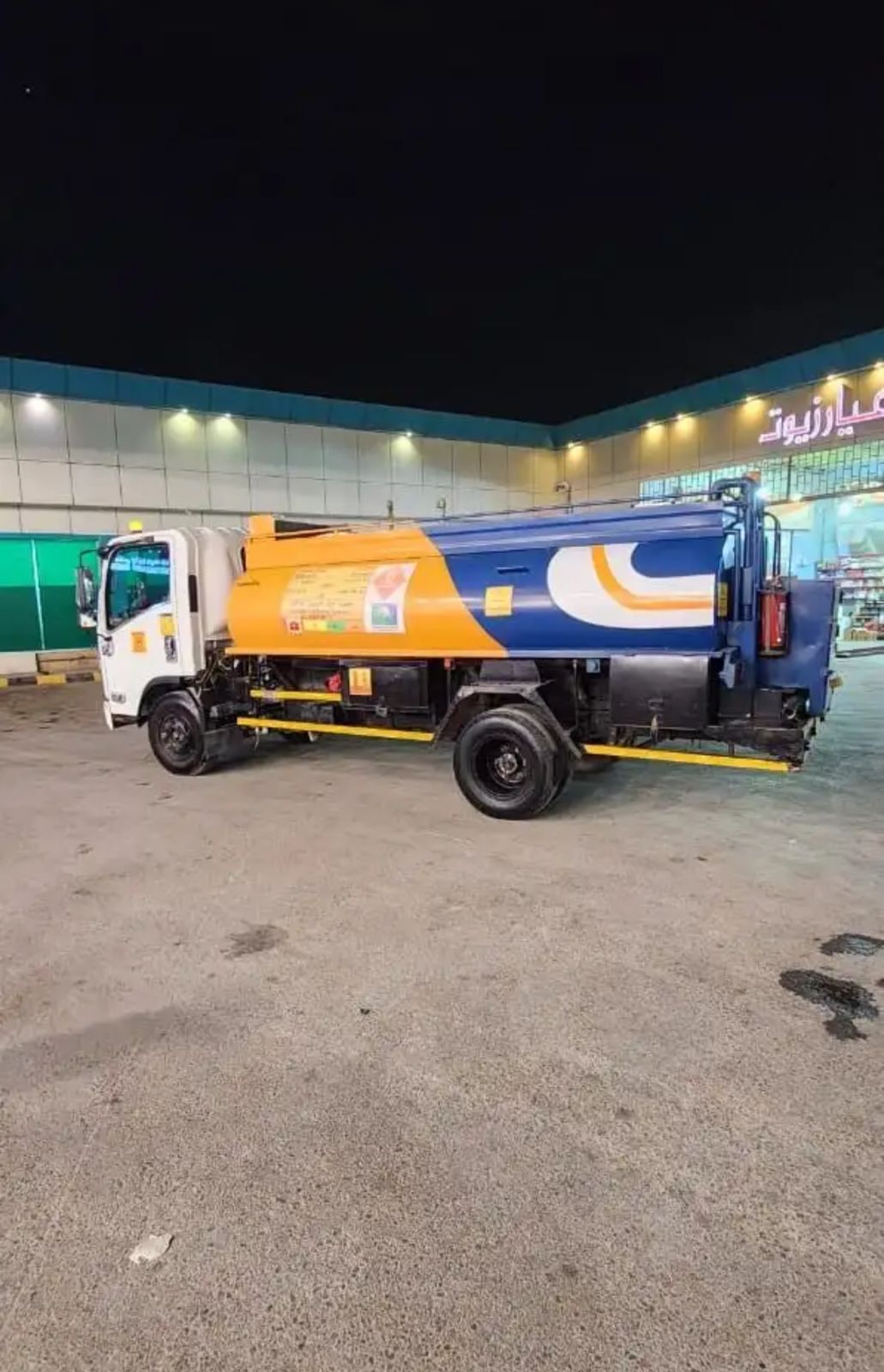 WhatsApp Image 2025-09-16 at 6.53.54 PM